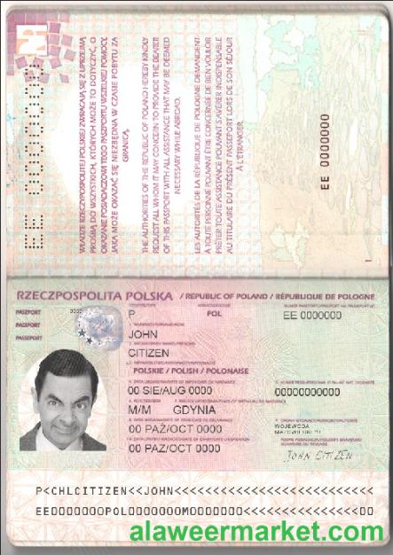 Poland passport (2011-2018)